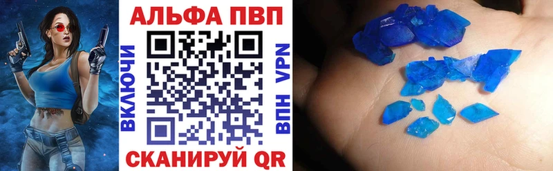 Наркошоп купить ГАШИШ  Alpha PVP  Мефедрон  Кокаин  Сургут
