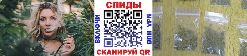 Бутират 1.4BDO Сургут