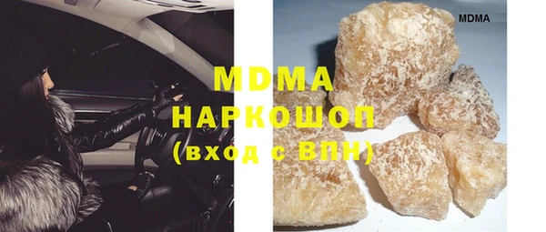 mix Нефтекумск