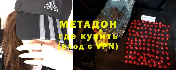 mdma Нея