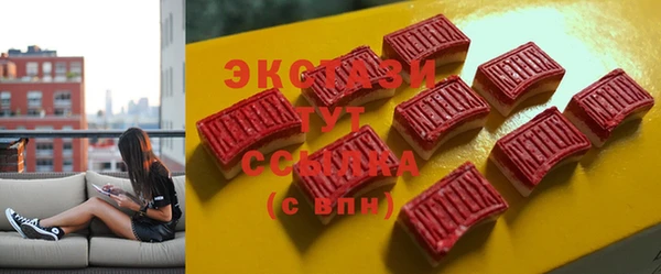 СК Новокубанск