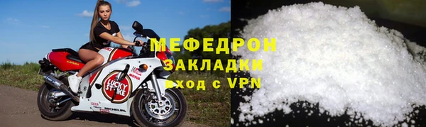 гашишное масло Новозыбков