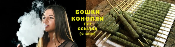 mix Нефтекумск