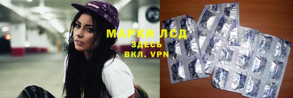 mdma Нея