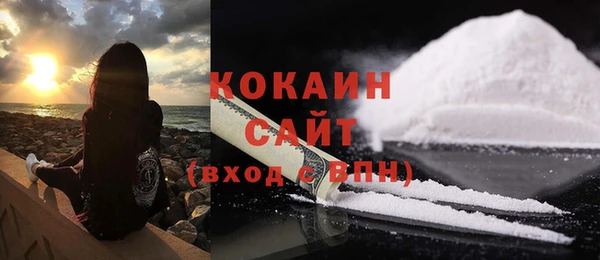 mix Нефтекумск
