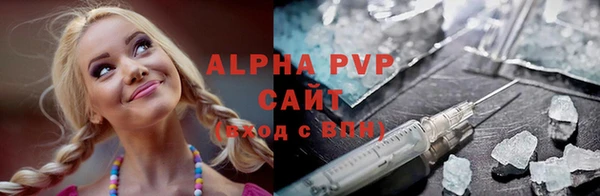 mdma Нея
