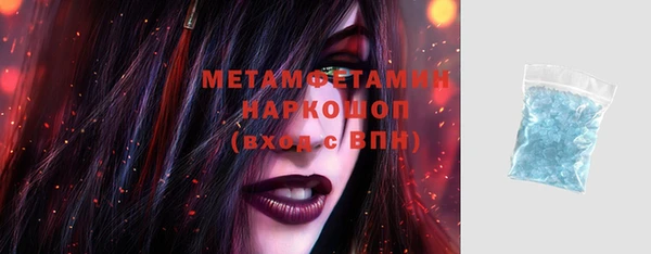 mdma Нея