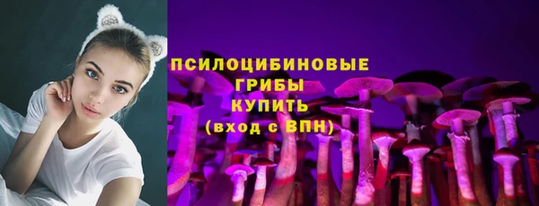 mdma Нея