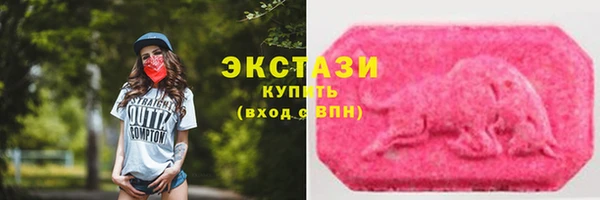 герыч Новодвинск