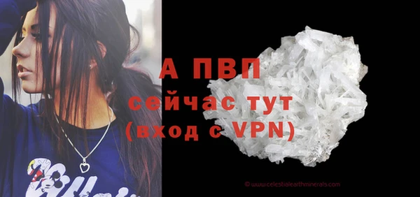 mix Нефтекумск