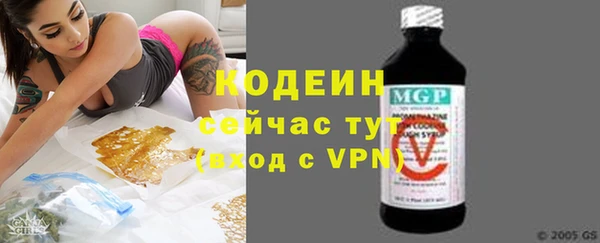 mdma Нея