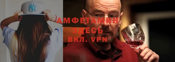 СК Новокубанск