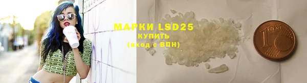 mdma Нея