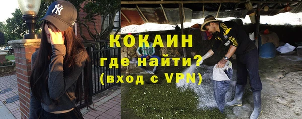 mix Нефтекумск