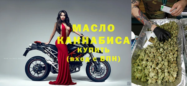 mix Нефтекумск