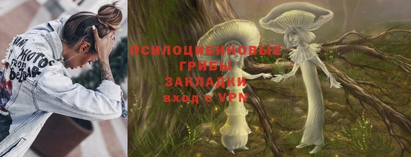 mdma Нея
