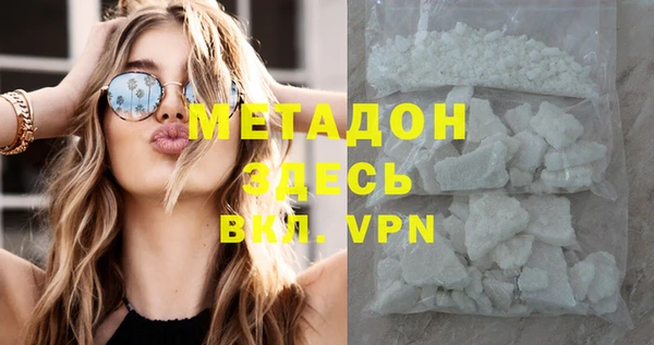 mix Нефтекумск