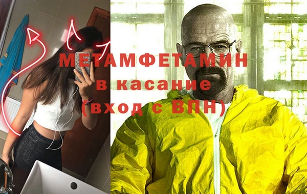 mix Нефтекумск