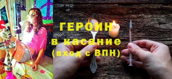 mix Нефтекумск