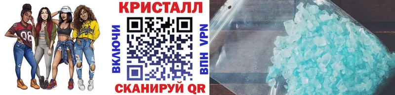 МЕТАМФЕТАМИН пудра  Купить закладки  Сургут 