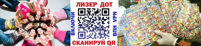 Купить  Сургут  Марки N-bome 1,5мг 