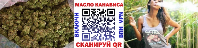 Купить где  Сургут  Дистиллят ТГК жижа 